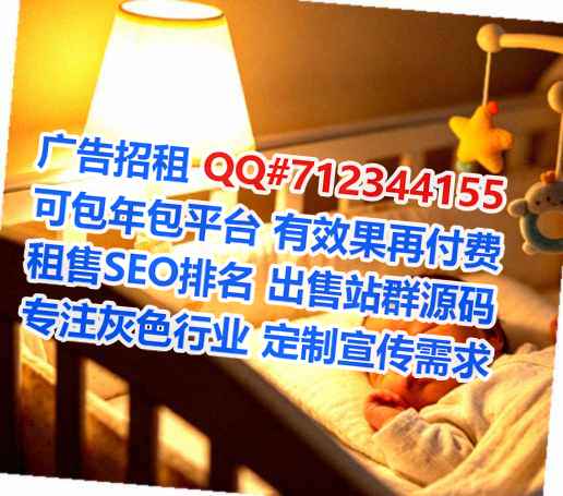 桐梓代怀智能科技事务所